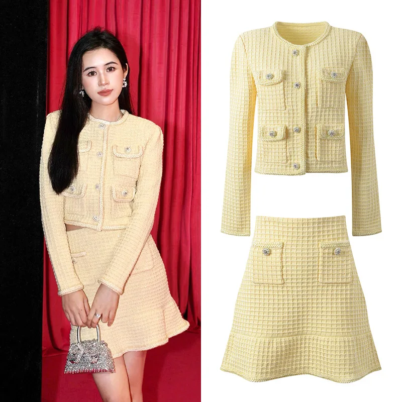 Cream yellow knitted coat + skirt set 2024 spring/autumn women's new small fragrant top ruffled skirt 2 sets - Image 2